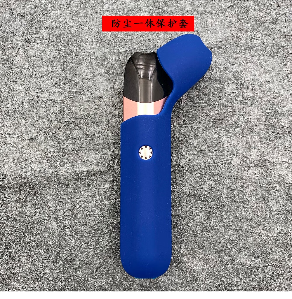 lite三代motl二2三代保护壳挂链挂绳 魔笛slite黑色sup【图片 价格