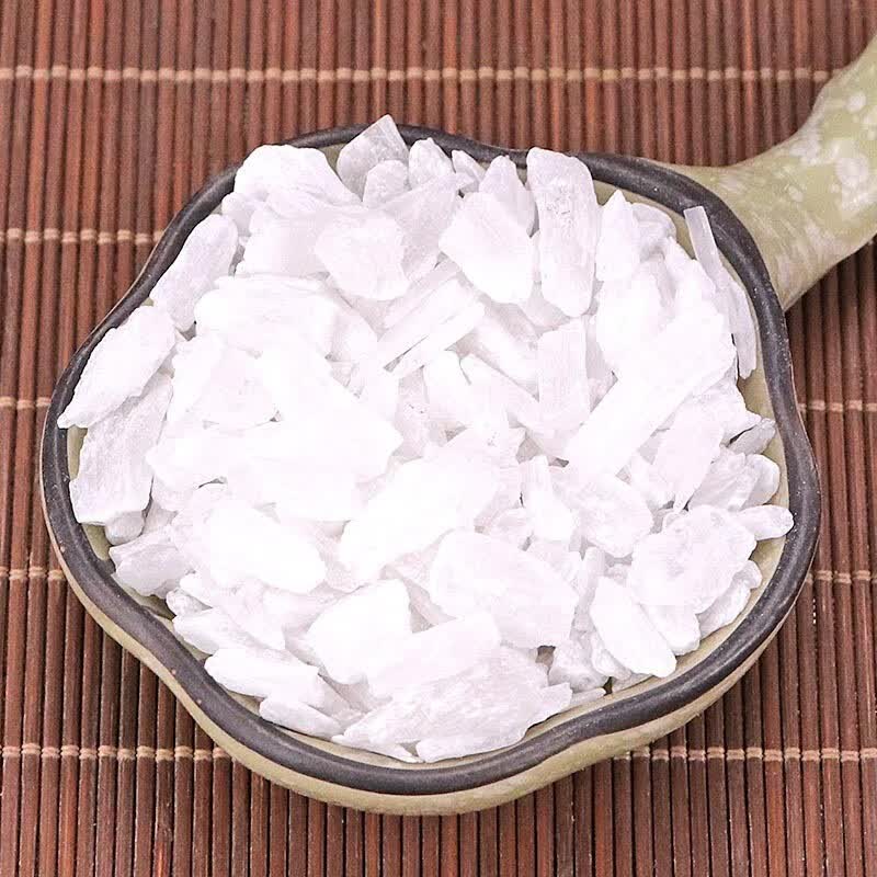 北京同仁堂 生石膏 中药材 石膏块 石膏粉 药用食用 做豆腐的石膏