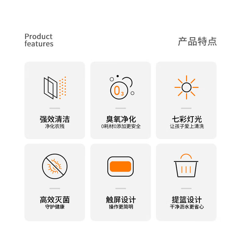 详情图.png