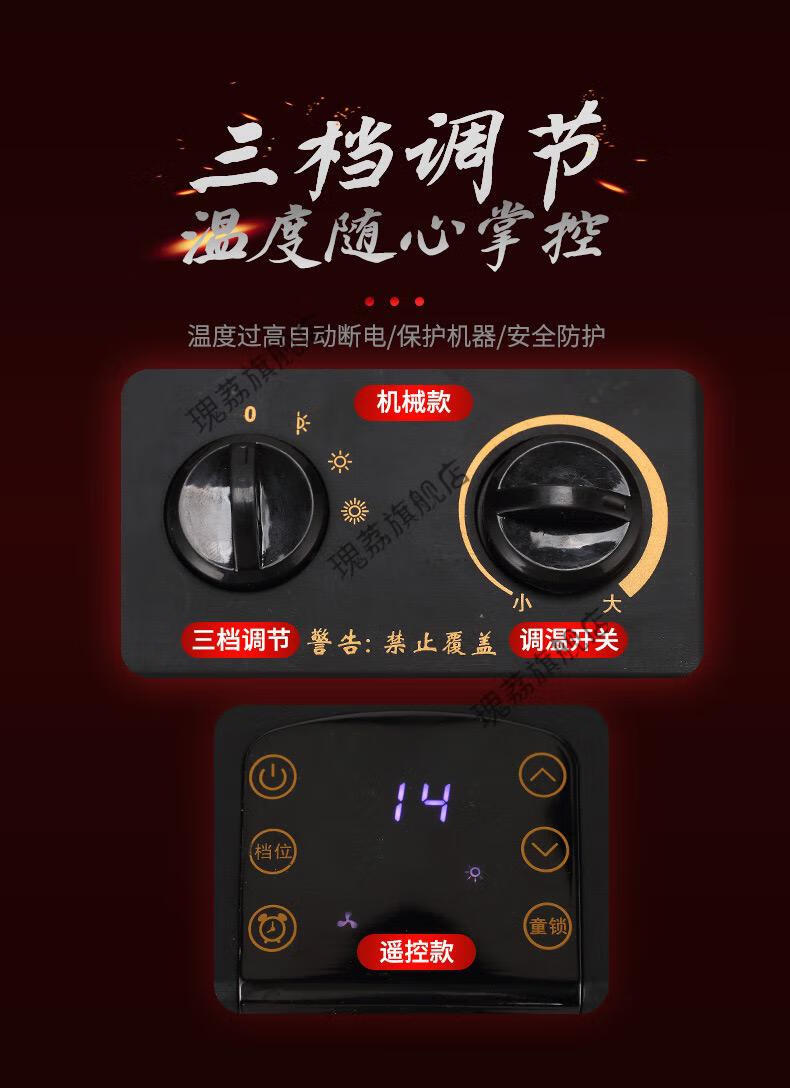 2022新 款菊花电暖器菊花牌暖风机工业大功率取暖器家用浴室速热节能
