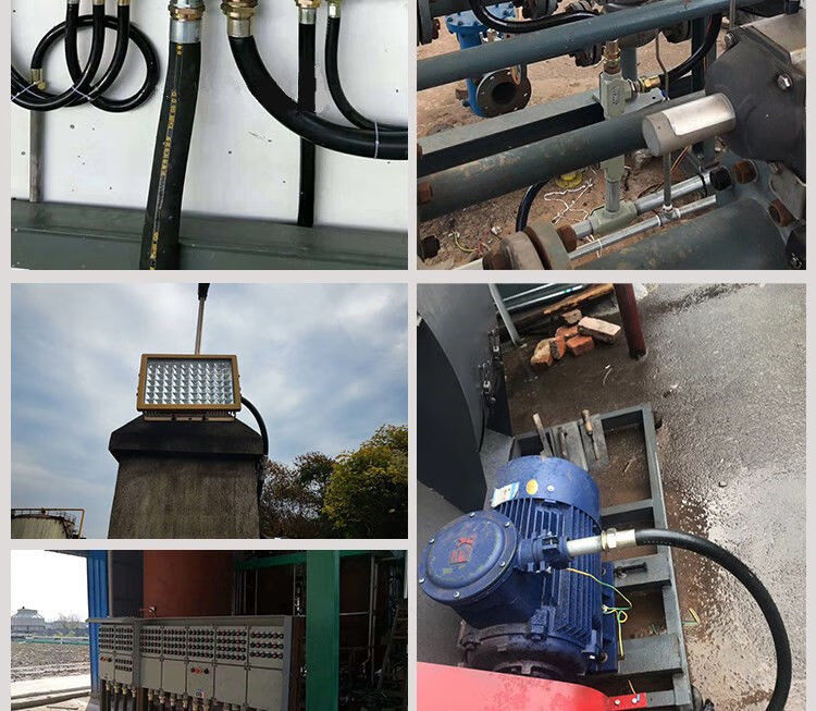 kankeirr 惠利得 防爆挠性管防爆管电机穿线软管连接管绕性管橡胶管1