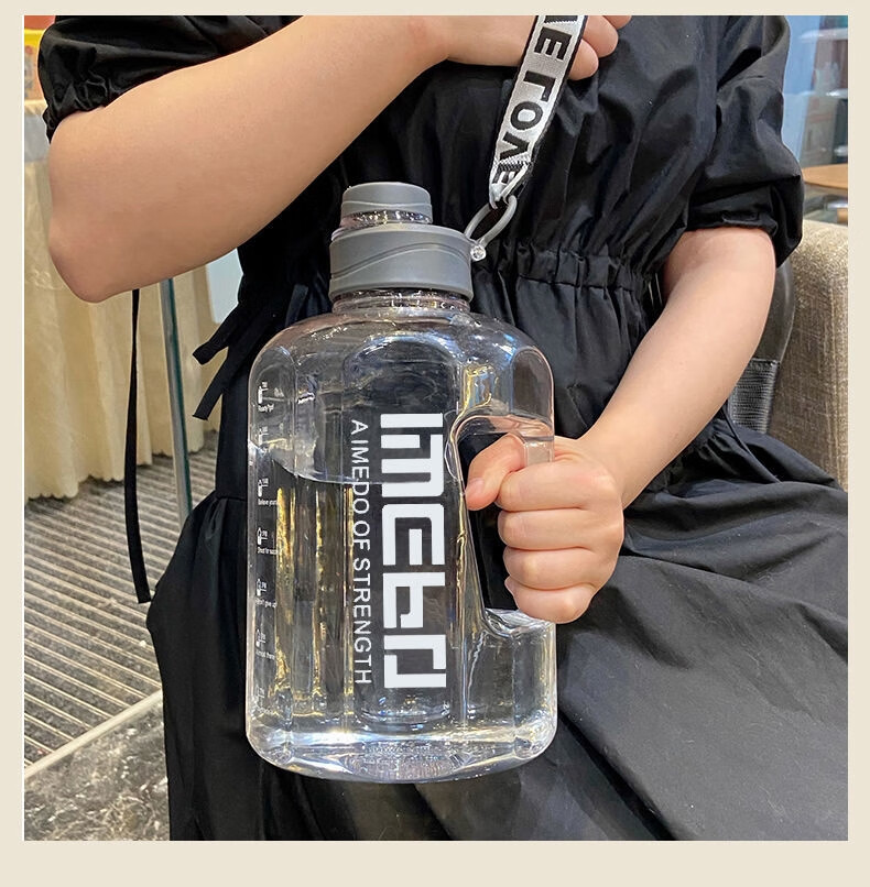 特百惠自营同款詹姆斯吨吨桶水杯网红夏日顿顿桶顿顿杯夏日吨吨杯水壶