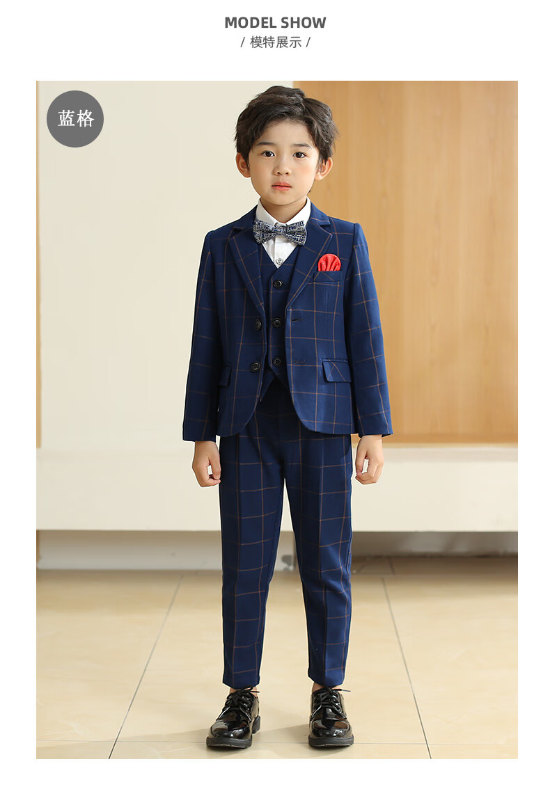 温格奥 新款儿童西装礼服男花童西服小主持人服装男套装六一儿童节