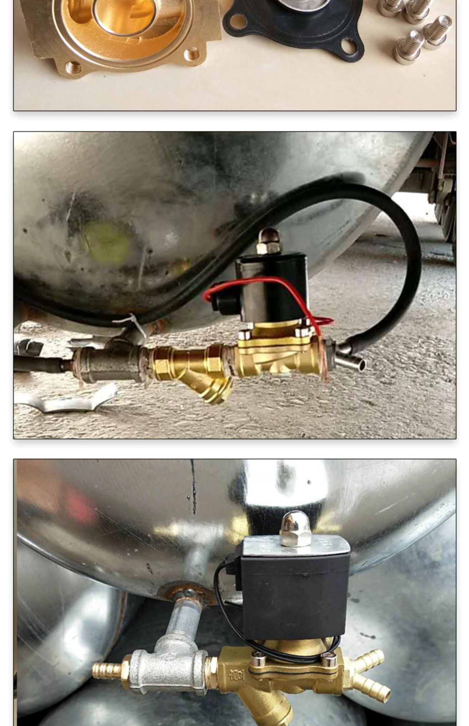 定制货车电控淋水阀4分24v电磁阀门滴水水箱水罐电子开关放水控制阀器