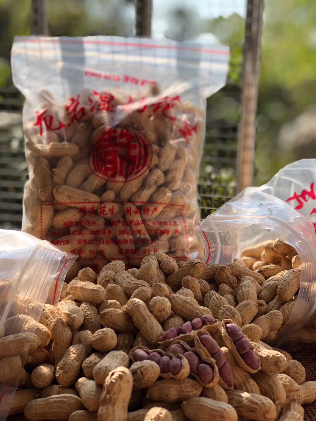 安小离 正宗龙岩水煮湿烤紫衣花生福建闽西特产多籽五香硬脆3斤5斤