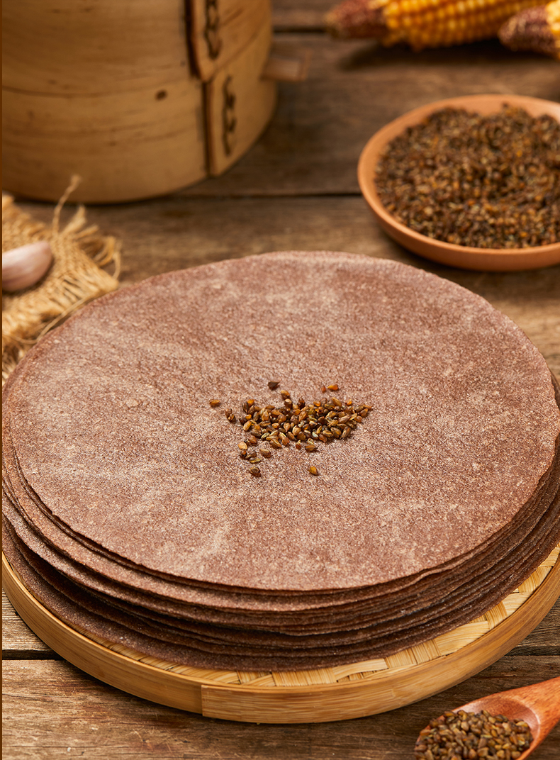 黑全麦卷饼荞麦全麦饼皮无0低脂糖精无油粗粮菠菜黑麦早餐手抓饼七街