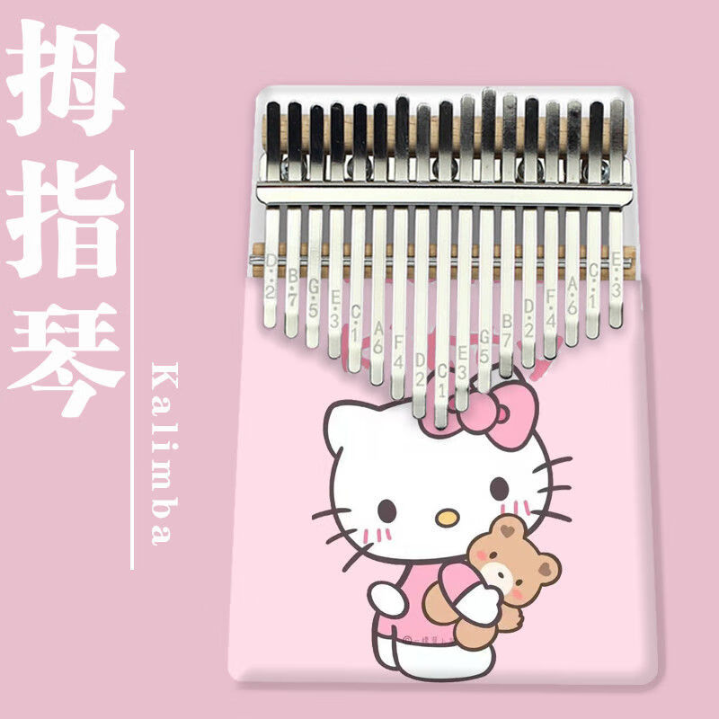 卡通拇指琴17音卡林巴琴初学者入门kalimaba手指钢琴儿童生日礼物实木