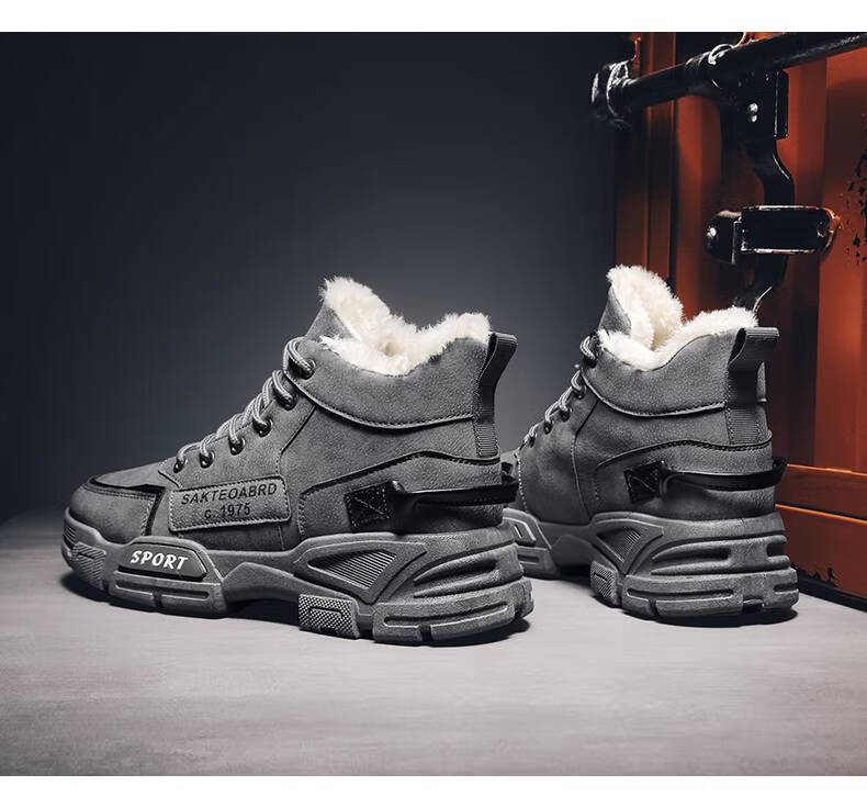 冷库专用鞋子冷冻库劳保鞋雪地靴男冬季新款加绒加厚保暖棉鞋高帮劳保