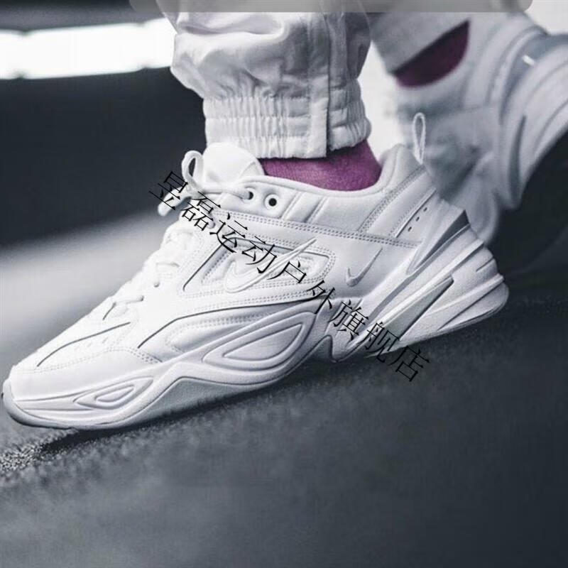 【自营官方旗舰】m2k tekno白橙奶茶白复古老爹鞋nike 旗舰官方[ao