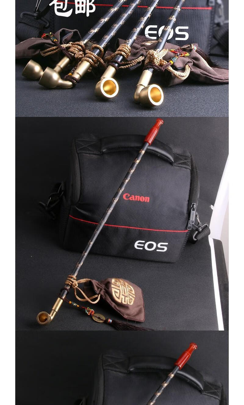 玛瑙大伸缩纯铜烟斗长杆老旱烟斗烟袋锅老式烟锅子烟枪烟丝旱烟袋