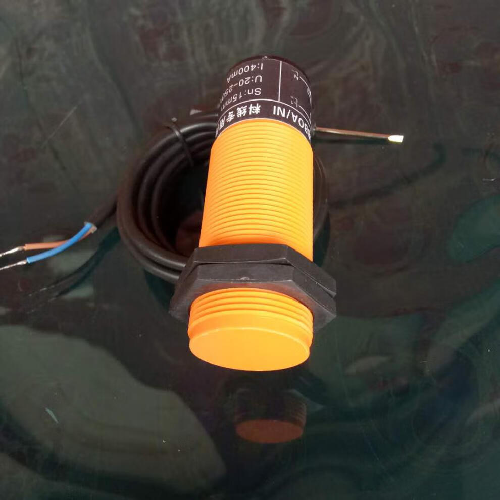 定制m30养殖绞龙料线探头料位器感应开关k10209ki2150大牧人传感器