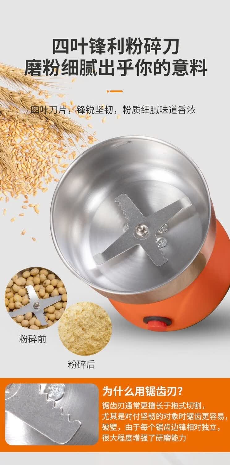 大型骨头粉碎机家用磨骨粉机大骨头粉碎机家用大型打碎机破碎机打粉机