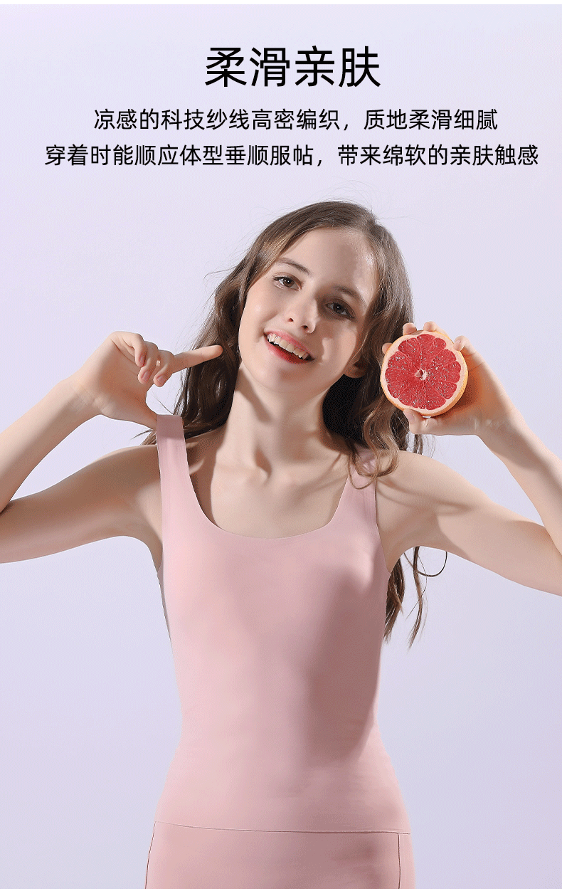 小学生发育期防凸点女孩背心女童内衣文胸儿童莫代尔少女内穿小背心 h