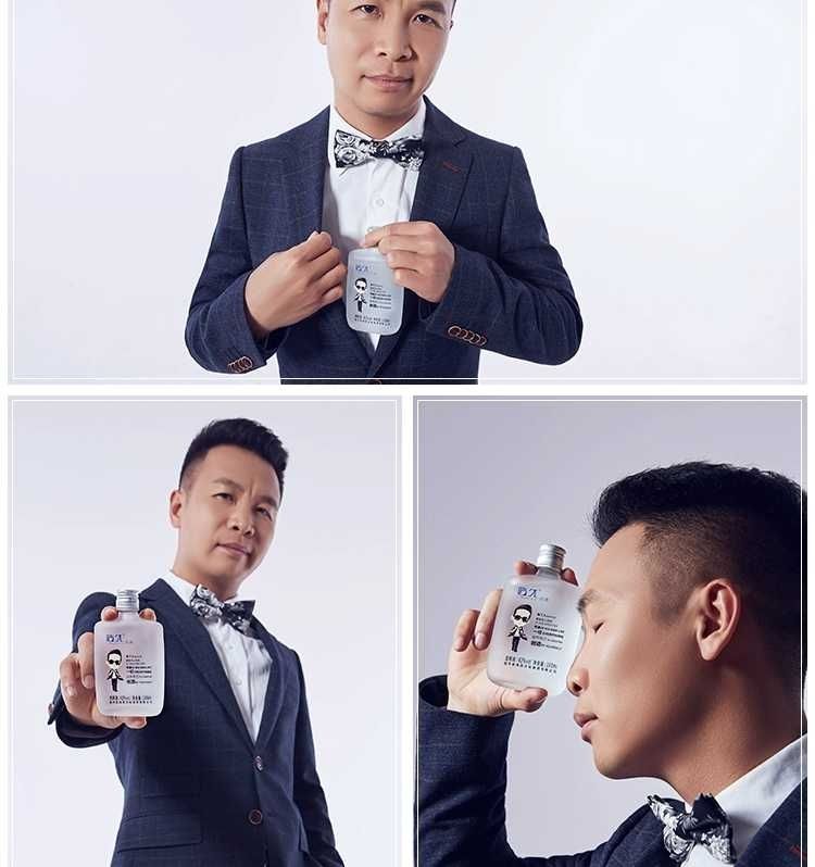 浩久白酒纯粮芝麻香型42度100ml12瓶24瓶整箱二龙湖浩酒100ml24瓶整箱