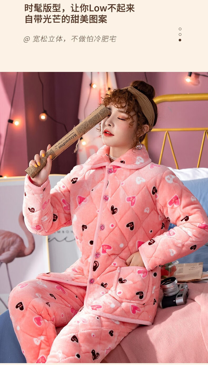 睡衣女加厚款加绒珊瑚绒保暖三层夹棉秋冬天女装法兰绒家居服水蓝