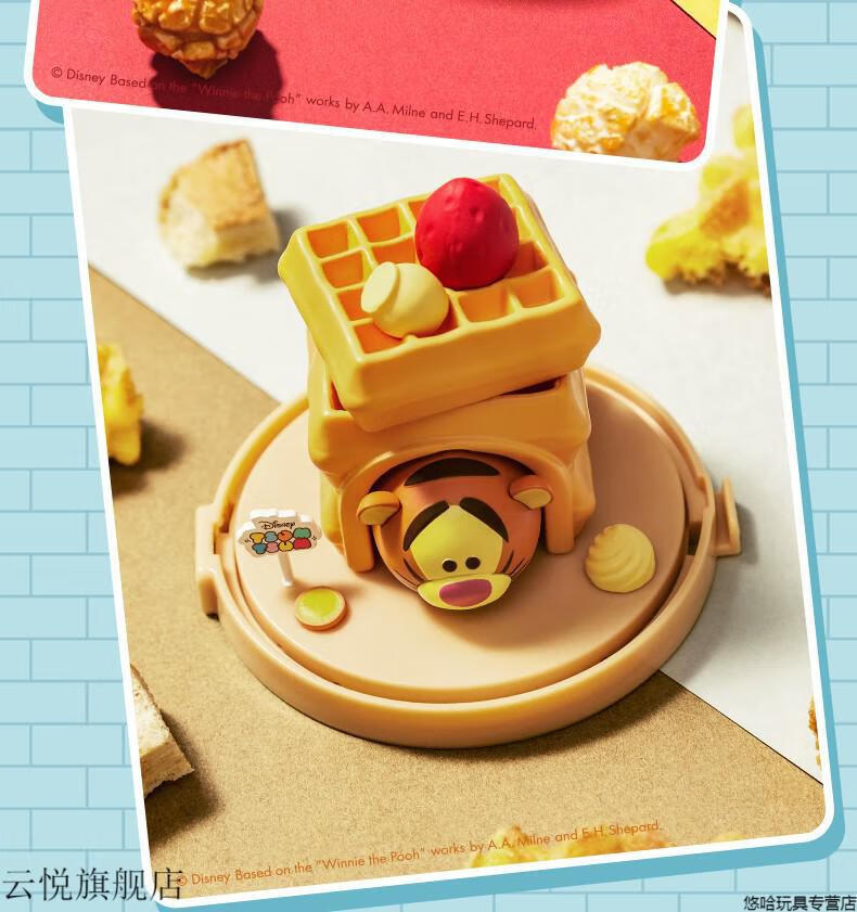 迪士尼松松 tsum 甜品屋盲盒 潮玩 可爱卡通 米老鼠公仔 米奇叠叠乐