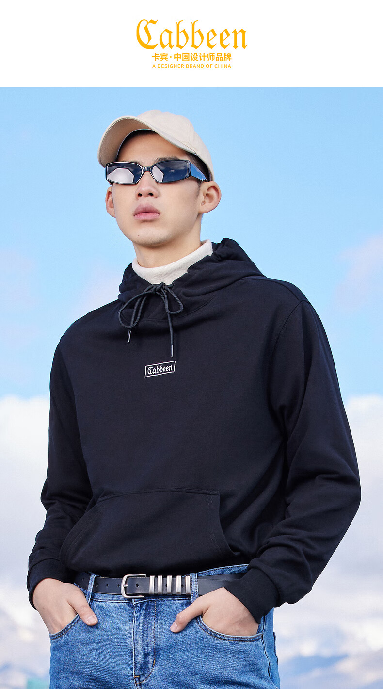 cabbeen/卡宾男装休闲长袖黑色卫衣2021秋潮流刺绣街头青年a 煤黑色01