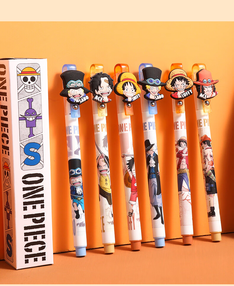 5海贼王新征途中性笔ins日系限定笔学生用考试专用笔 3支【盲盒-款式