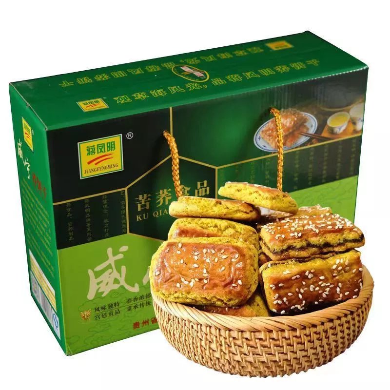 贵州威宁特产蒋凤明荞酥饼干苦荞麦饼干粗粮营养杂粮糕点小吃 两斤半