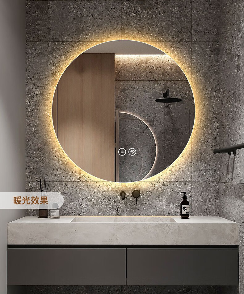 众想圆镜背光led灯镜圆形浴室镜壁挂卫浴镜智能卫生间镜子带灯防雾镜