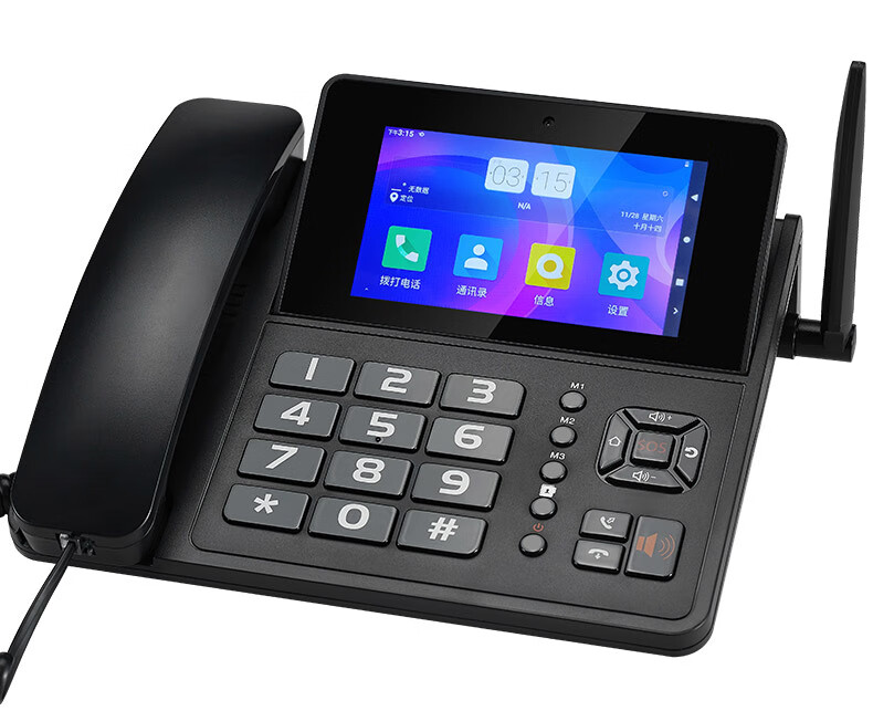 盈信(yingxin)11型全网通插卡可视电话机移动电信联通智能触摸屏视频