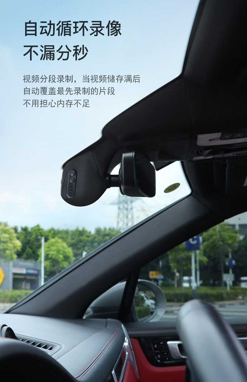 大瓦国保时捷新卡宴21款macan帕拉梅拉718911taycan专用行车记录仪原