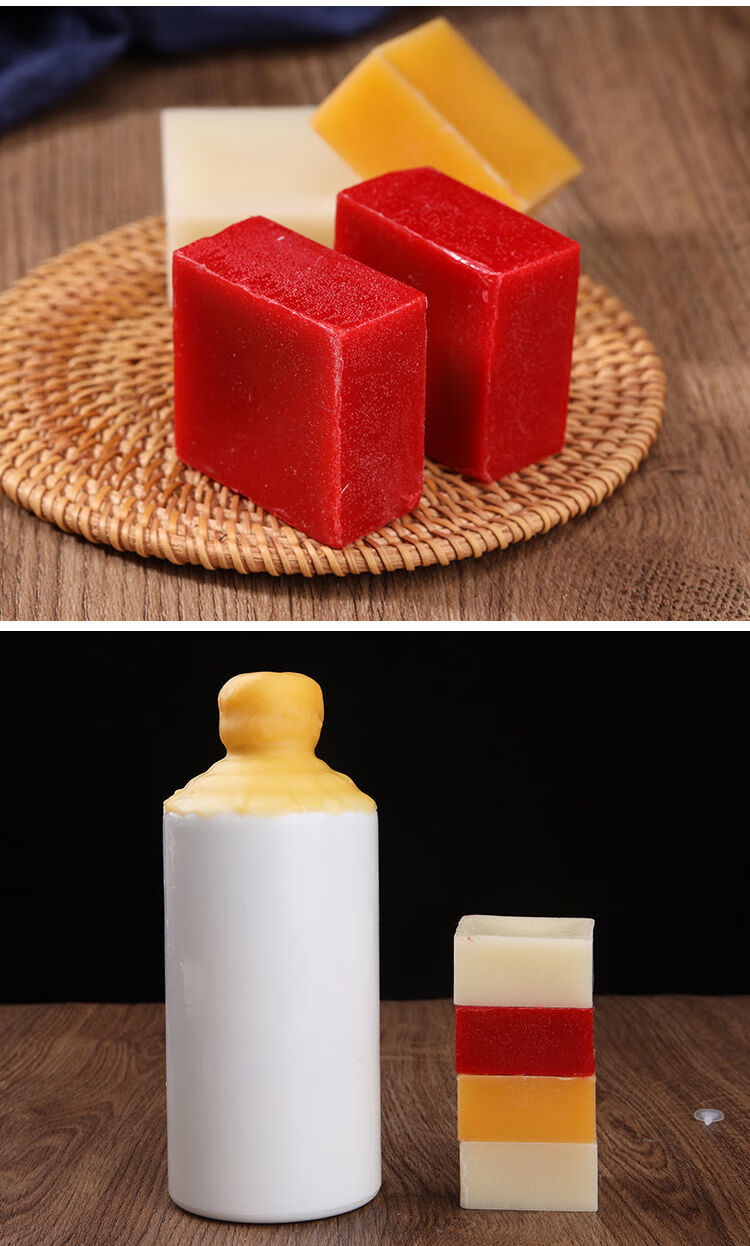 封酒蜡酒瓶酒坛封口蜡封口材料 天然蜂蜡葡萄酒瓶密封蜡 封坛蜡封酒