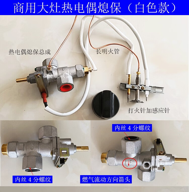 可开专/普票】饭店酒店商用天燃气猛火灶广式韩式煲仔炉低汤灶改装