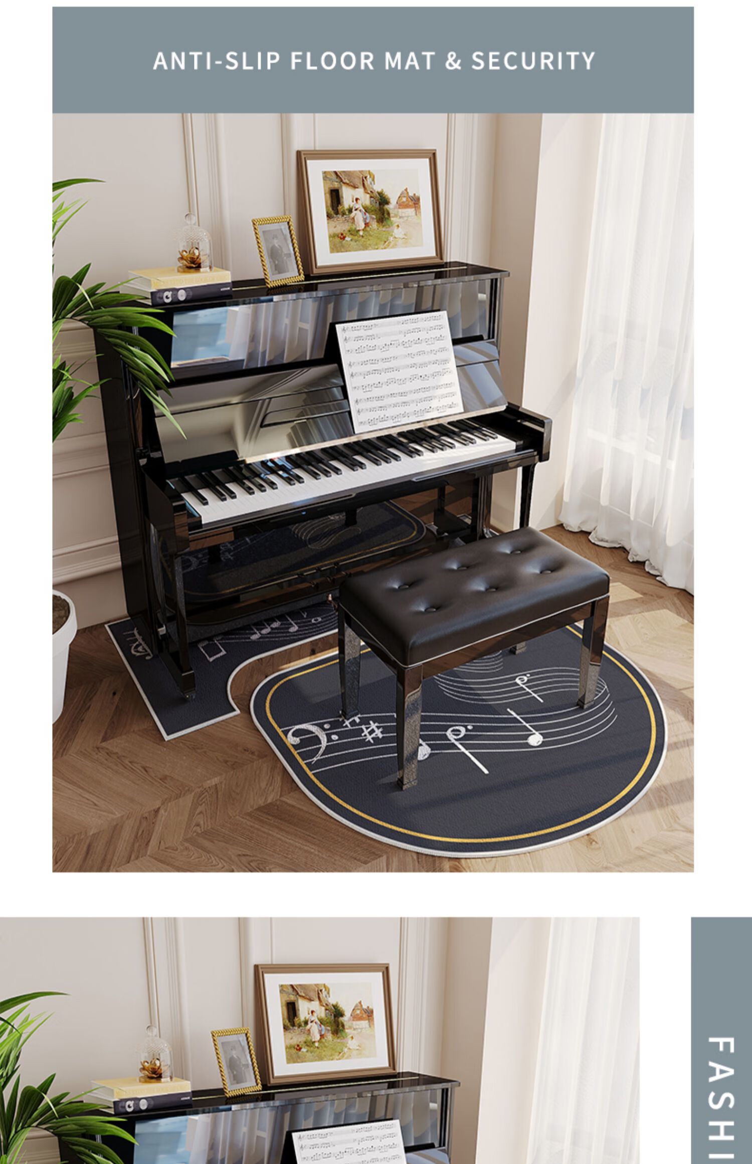 专用钢琴凳椅子脚垫加厚线条音乐多尼尔钢琴垫凹型70160cm钢琴通用垫