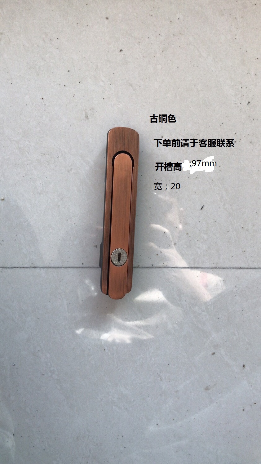 金刚网纱窗执手锁平开推拉折叠隐藏把手五金配件带钥匙纱窗拉手锁 浅
