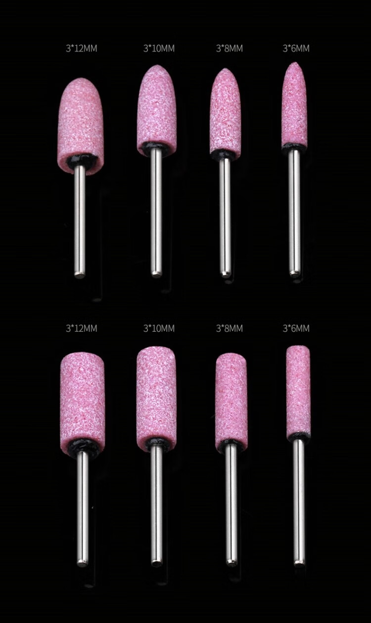 瓷砖打磨头机头玉红沙轮电磨头小棕刚玉研磨棒圆柱形锥形磨针钻头加长