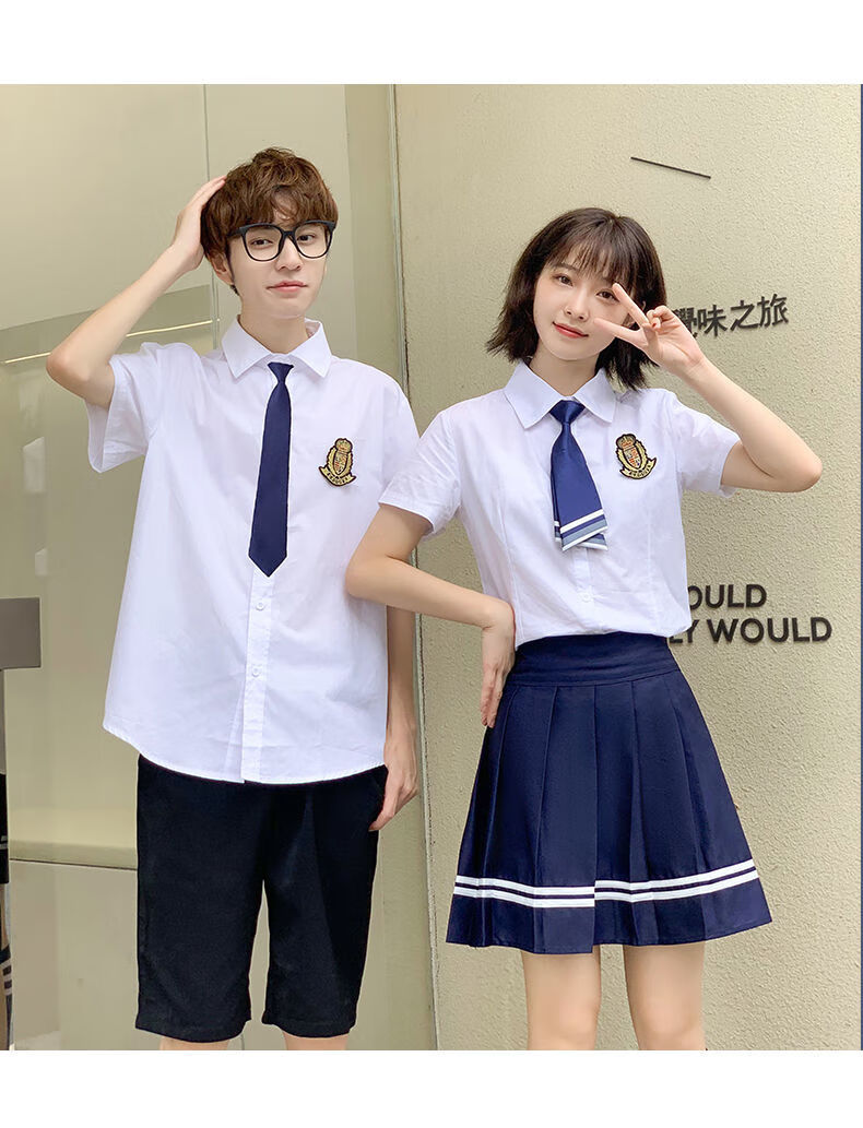 oxky 校服套装中学生班服学院风高中生纯棉夏季运动会大合唱高三毕业