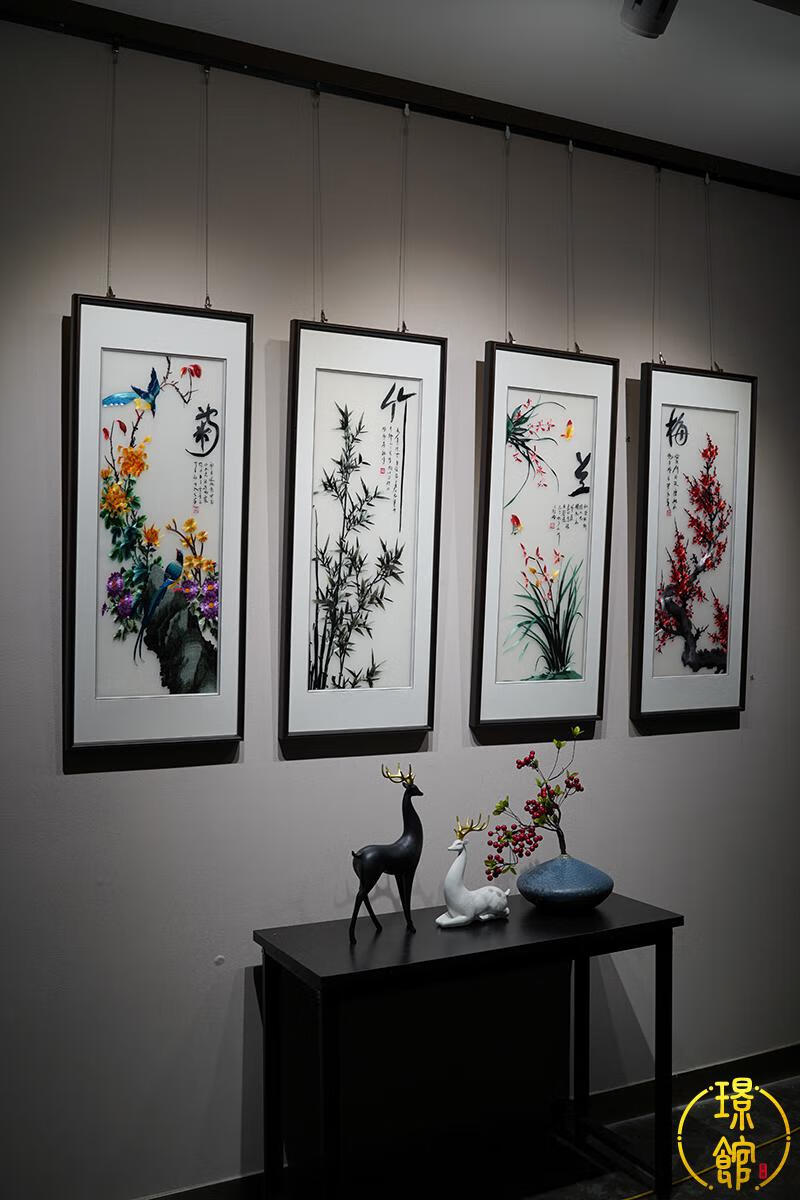 璟馆客厅装饰画祝寿四君子梅兰竹菊手工苏绣刺绣画四条屏挂画大墙面