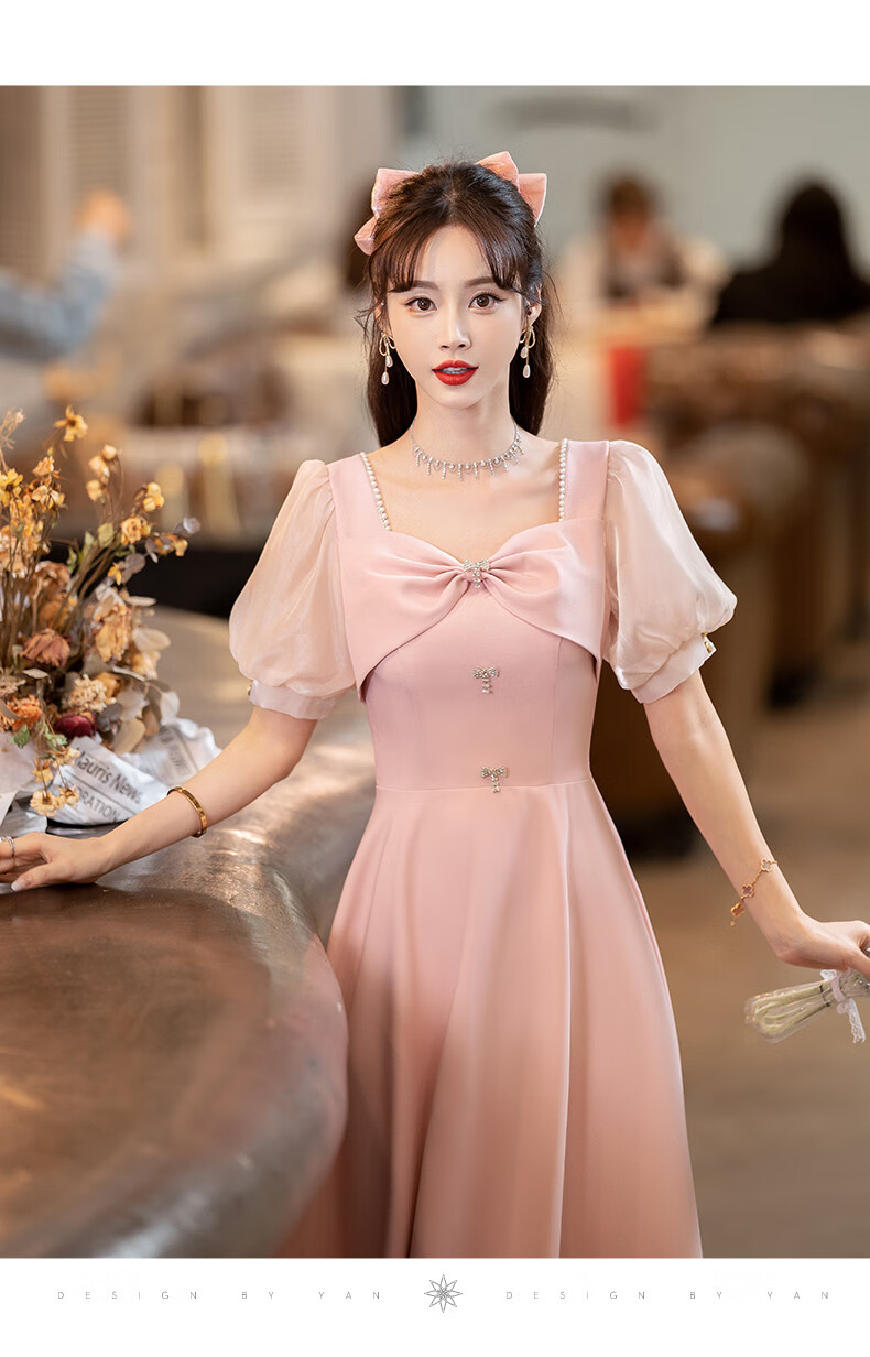 菁缦 晚礼服女2022新款高端气质显瘦气场女王粉色小晚礼服裙女平时可