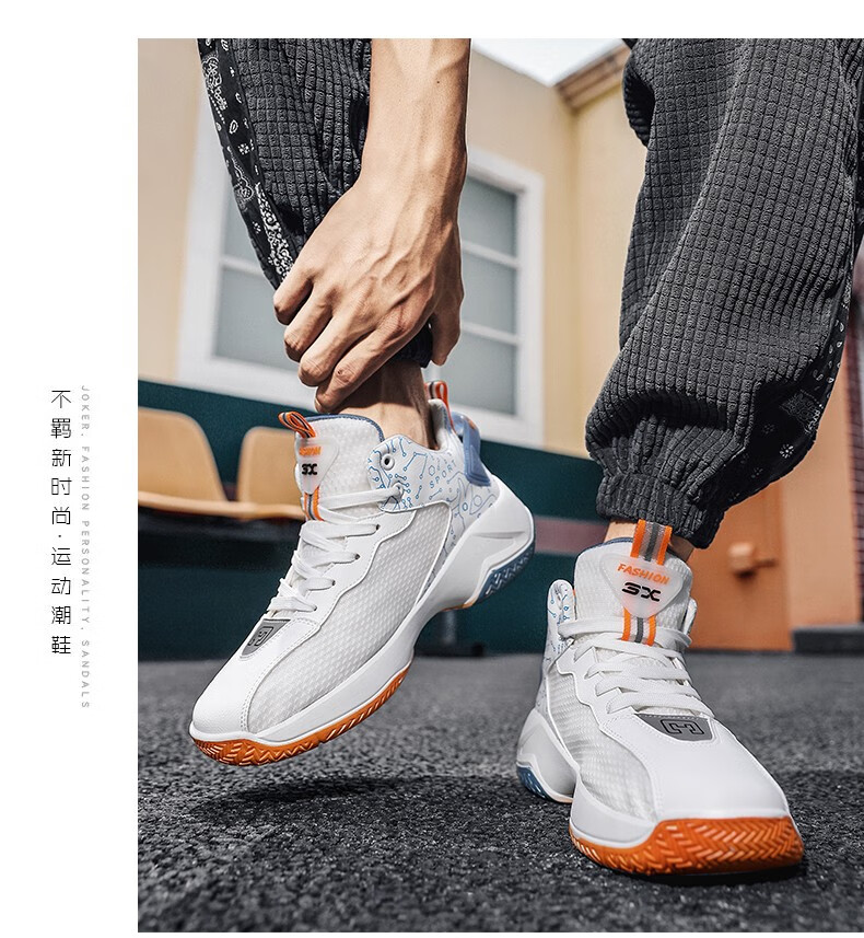 新同款78魅影篮球鞋男鞋低帮实战球鞋学生鞋子网面透气运动鞋男士aj