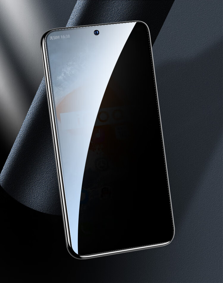 雅伊汇 vivo iqoo9钢化膜防窥iqoo9防窥膜全屏覆盖5g保护膜vivo贴膜