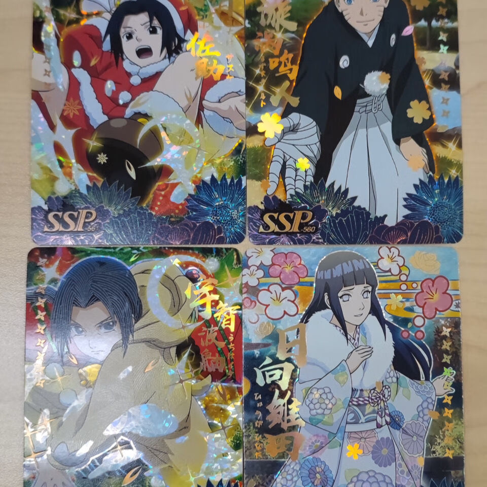 火影忍者卡片小恐龙鸣人xr 稀有卡ssp sp cp ur 八弹ssp锄田【图片