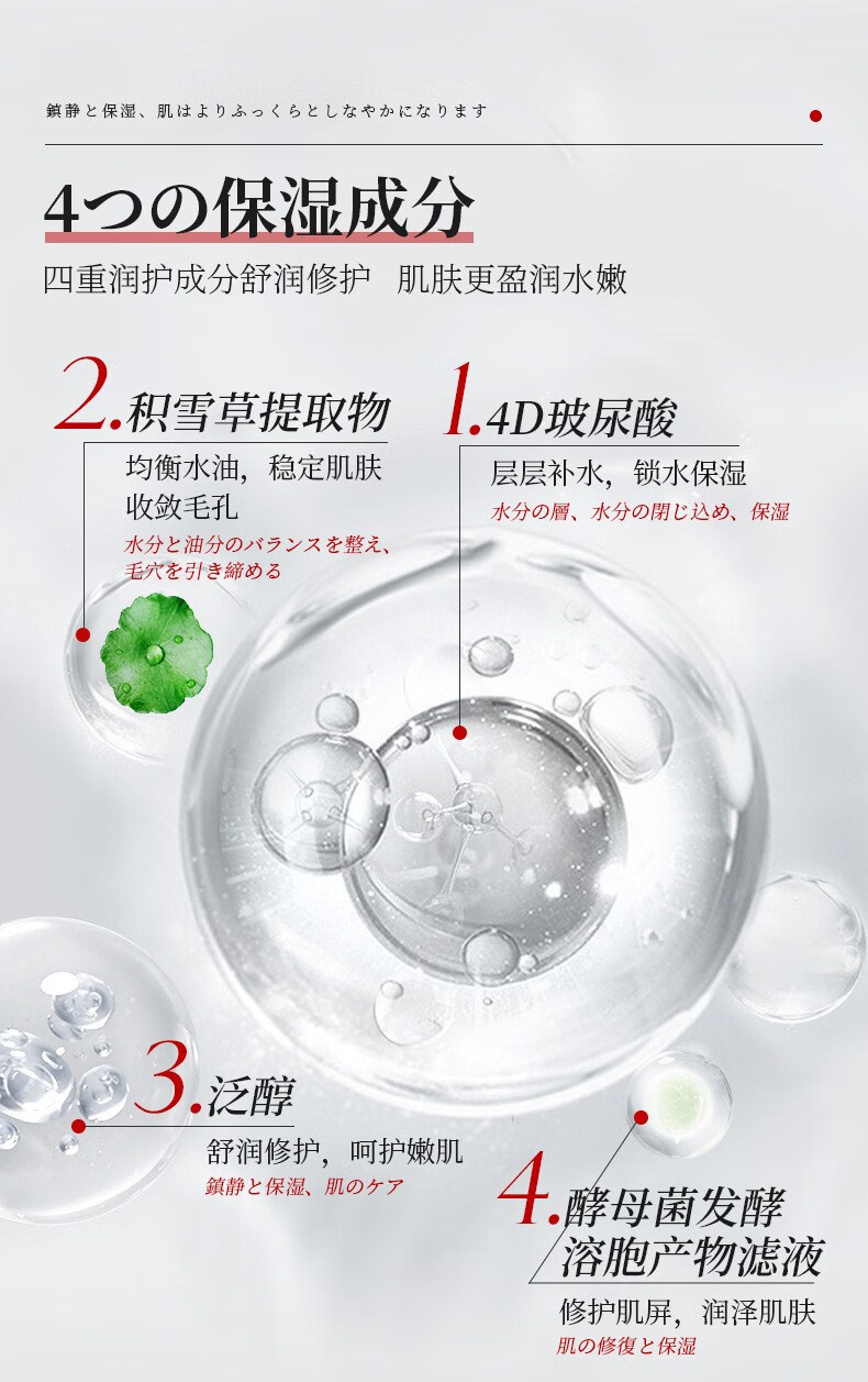 缔娅（DEEYA）DEEYA氨基酸白泥净澈双管洁面乳收缩毛孔控油深层清洁舒缓洗面奶 双管白泥洗面奶/100ml