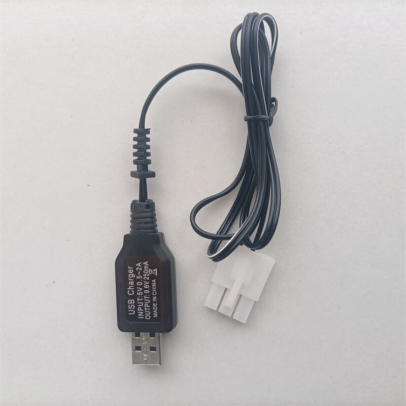 玩具遥控车usb充电线坦克船机器人翻斗车充电器36v48电池组通用6vsm