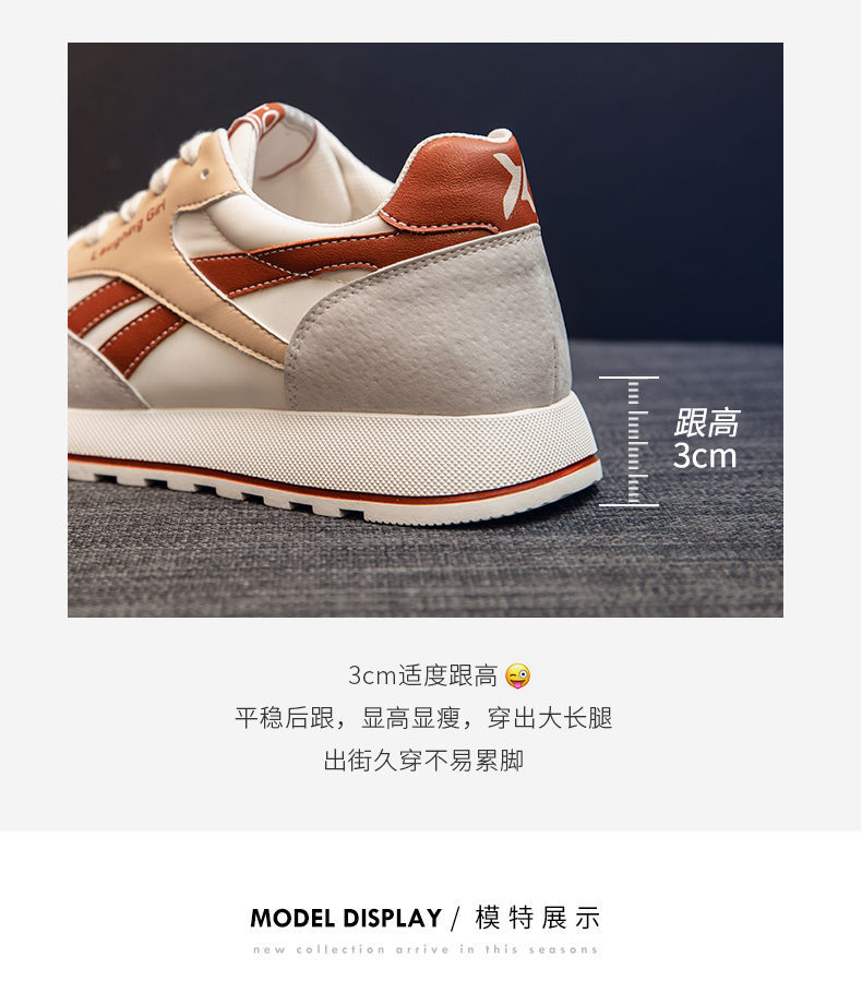 奥古狮登阿甘鞋女ins潮2021新款百搭跑步鞋春秋款显瘦学生老爹鞋1110