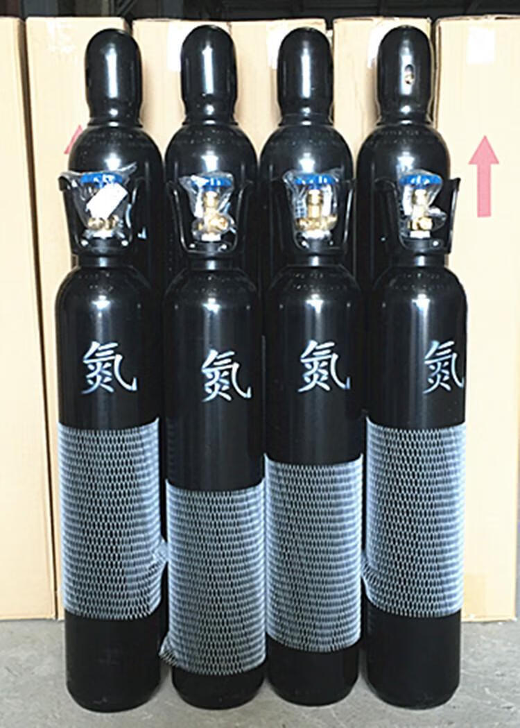 工业氧气瓶40升高压氧气罐1015小氩气氮气二氧化碳氦气乙炔钢瓶