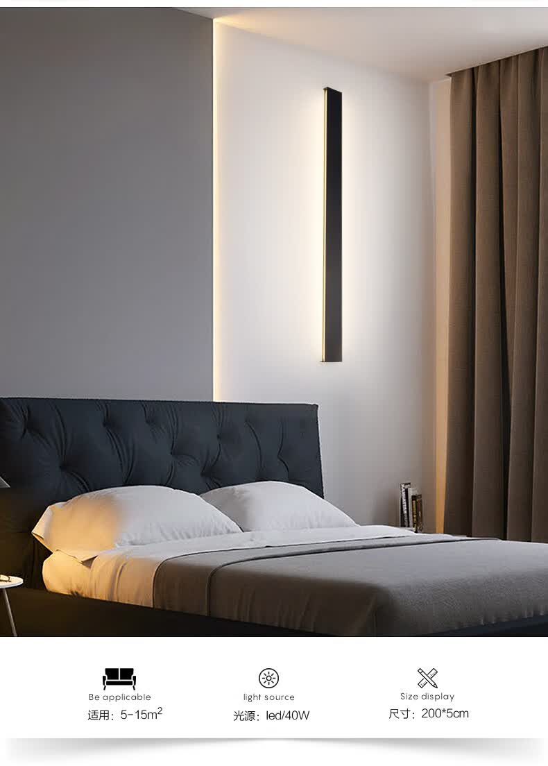 极简壁灯创意线性led长条灯北欧简约客厅沙发背景墙壁卧室床头灯6075