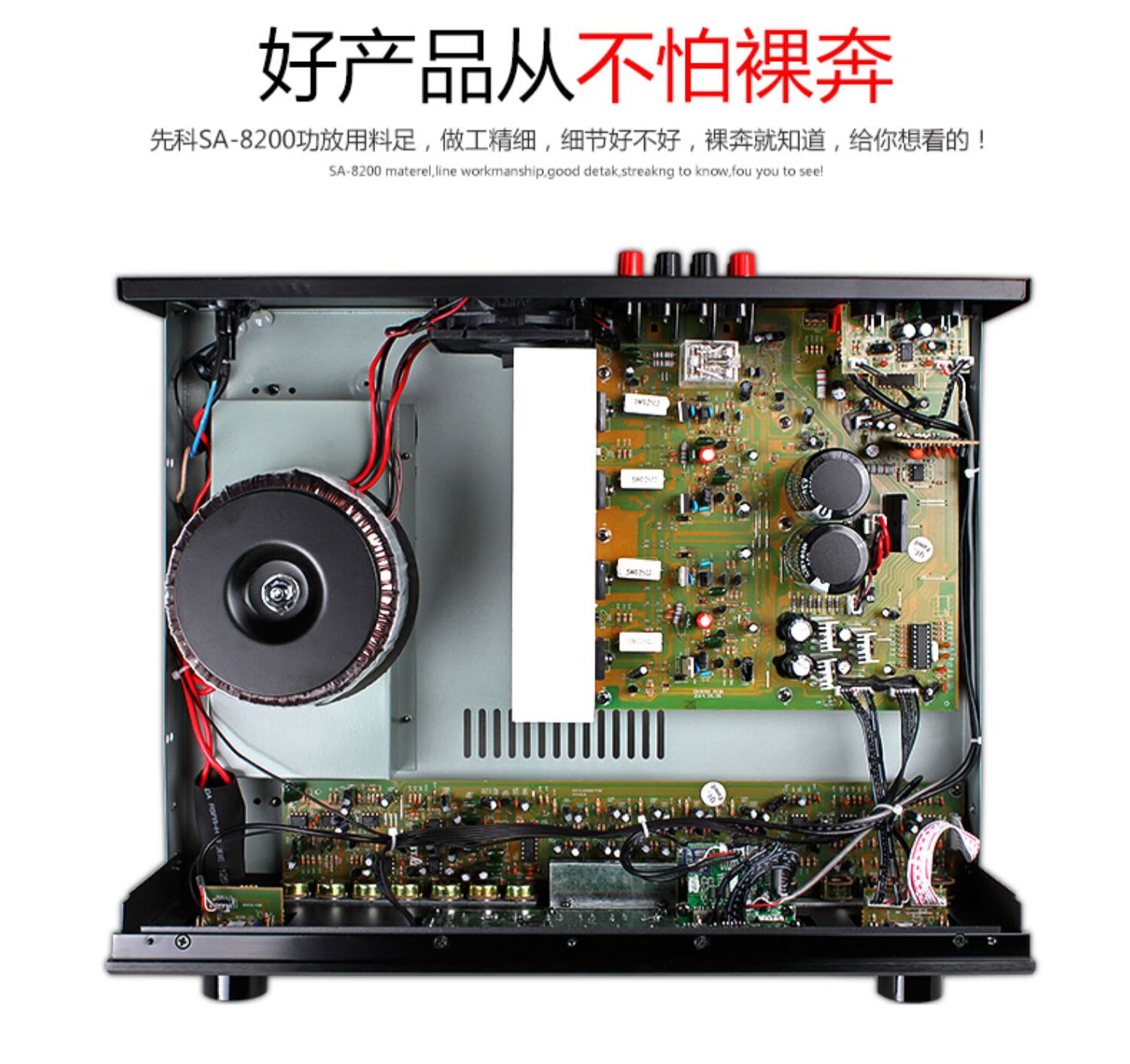 先科家庭ktv音响套装家用全套点歌机功放电视卡拉ok一体音箱带蓝牙