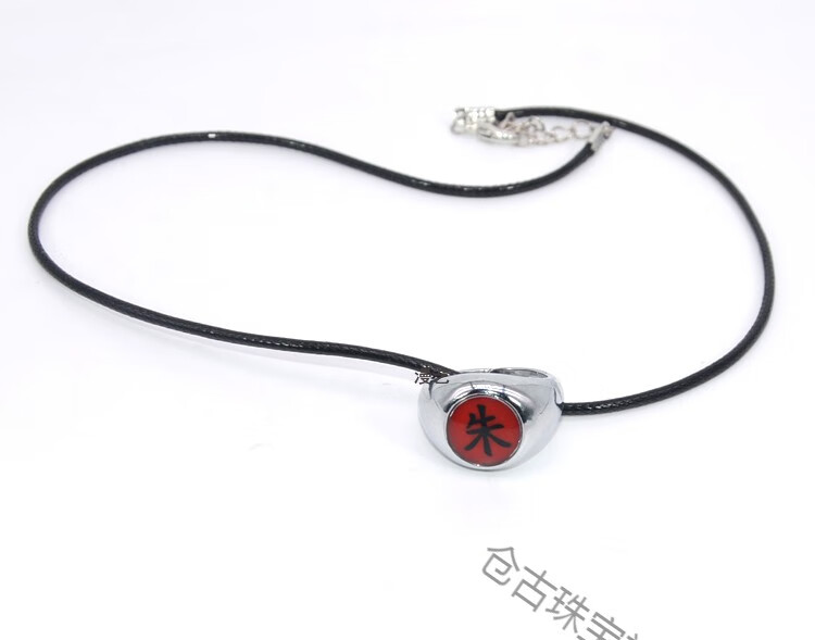 晓组织戒指鼬宇智波鼬写轮眼我爱罗指环动漫周边戒指 单个青(迪达拉)