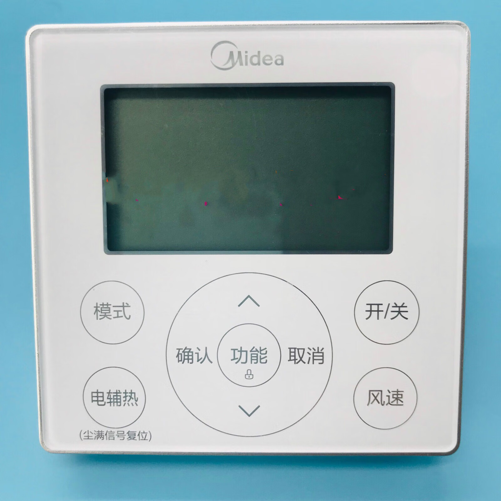 适用新款美的中央空调酷风线控器kjrf90ewifibfz四芯线控制器副厂带标