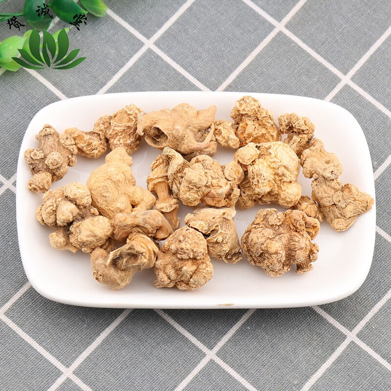 贺诚堂 竹节参中药材50克 新货【图片 价格 品牌 报价】-京东