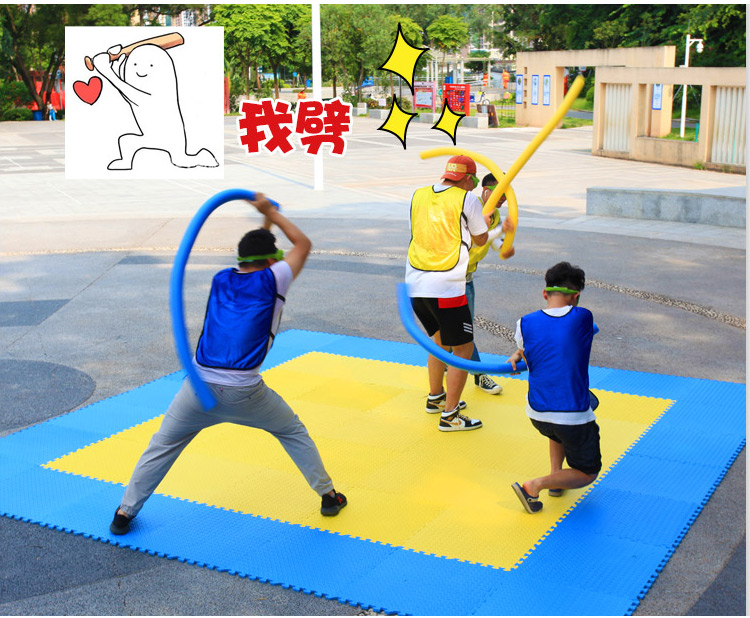 蒙眼互打棒团建拓展年会活动道具海绵棒泡沫圆条游戏实心棒075m海绵棒