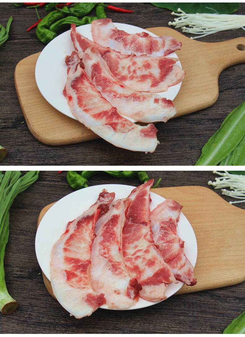 新鲜月牙骨猪脆骨猪软骨月亮骨涮肉烧烤穿串火锅食材巴卡顺多猪月牙骨