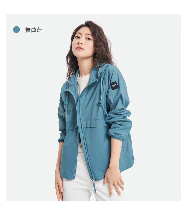 aigle艾高22春夏新品as22wout31女upf40防紫外线防晒衣防泼水易打包