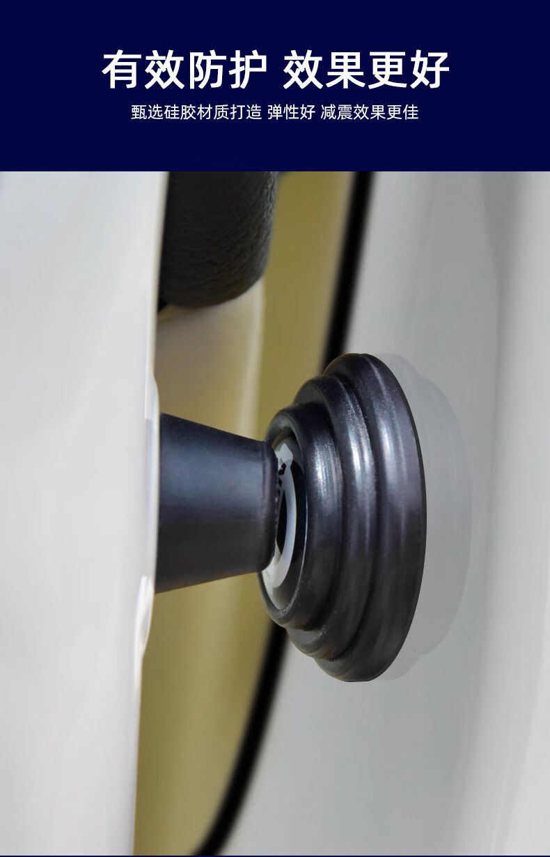 减震垫片维特拉奥拓锋驭启悦天语sx4雨燕改装车门隔音汽车装饰用品